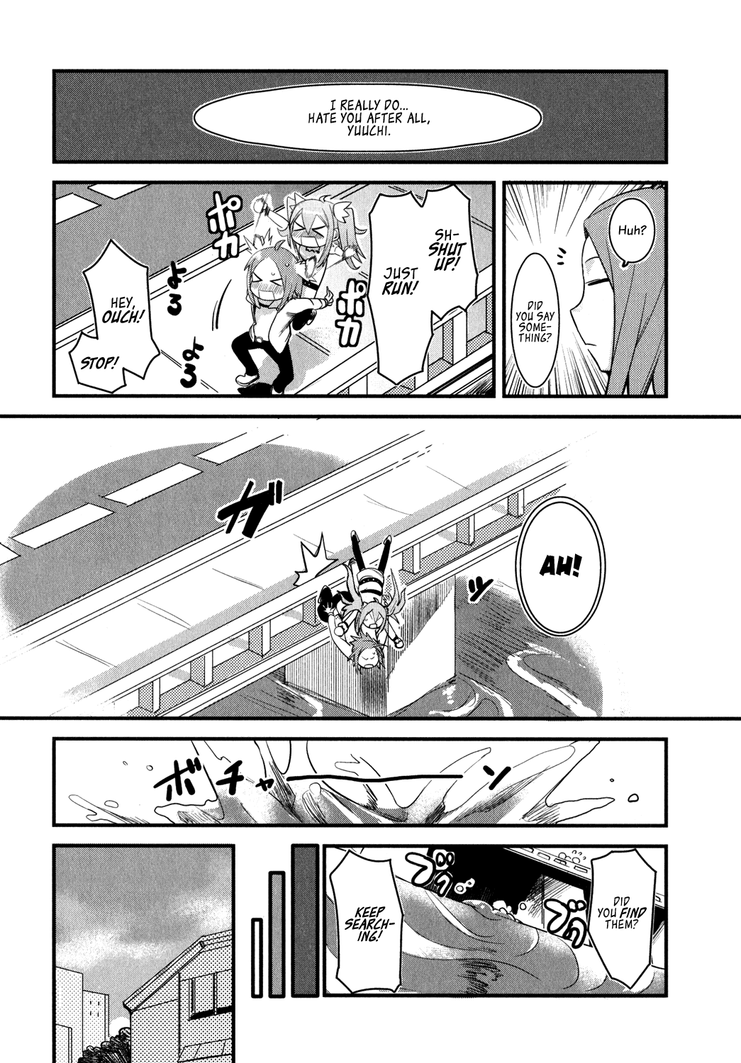 Sore wa Totsuzen, Unmei no Aite ga Yuuichi x Manami 第48页
