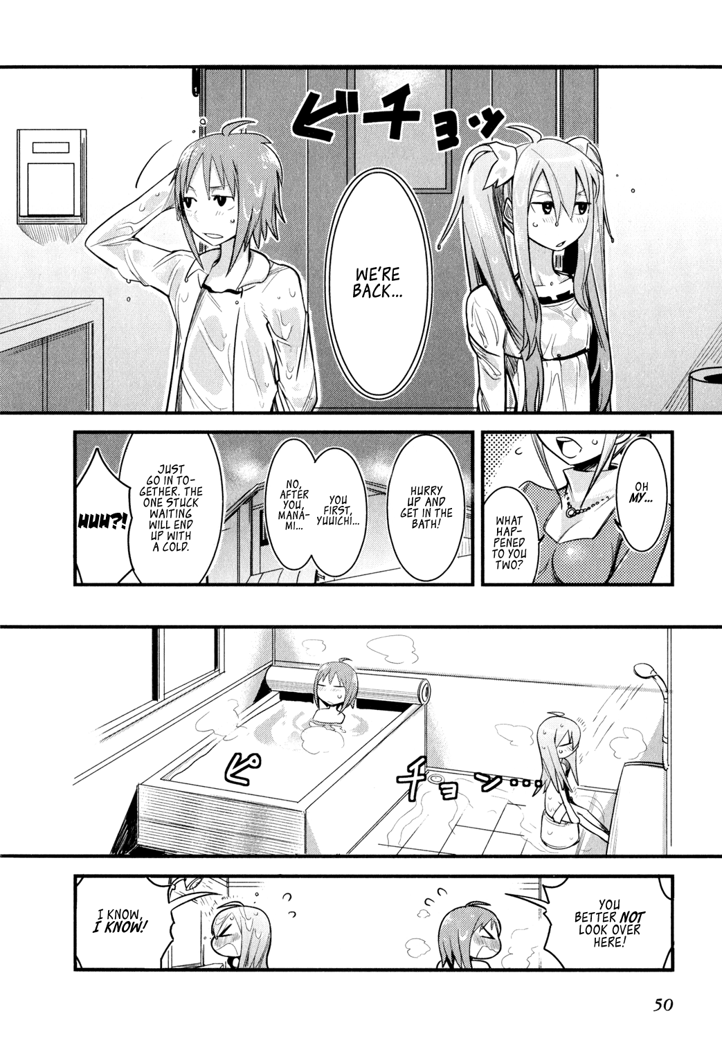 Sore wa Totsuzen, Unmei no Aite ga Yuuichi x Manami 第49页