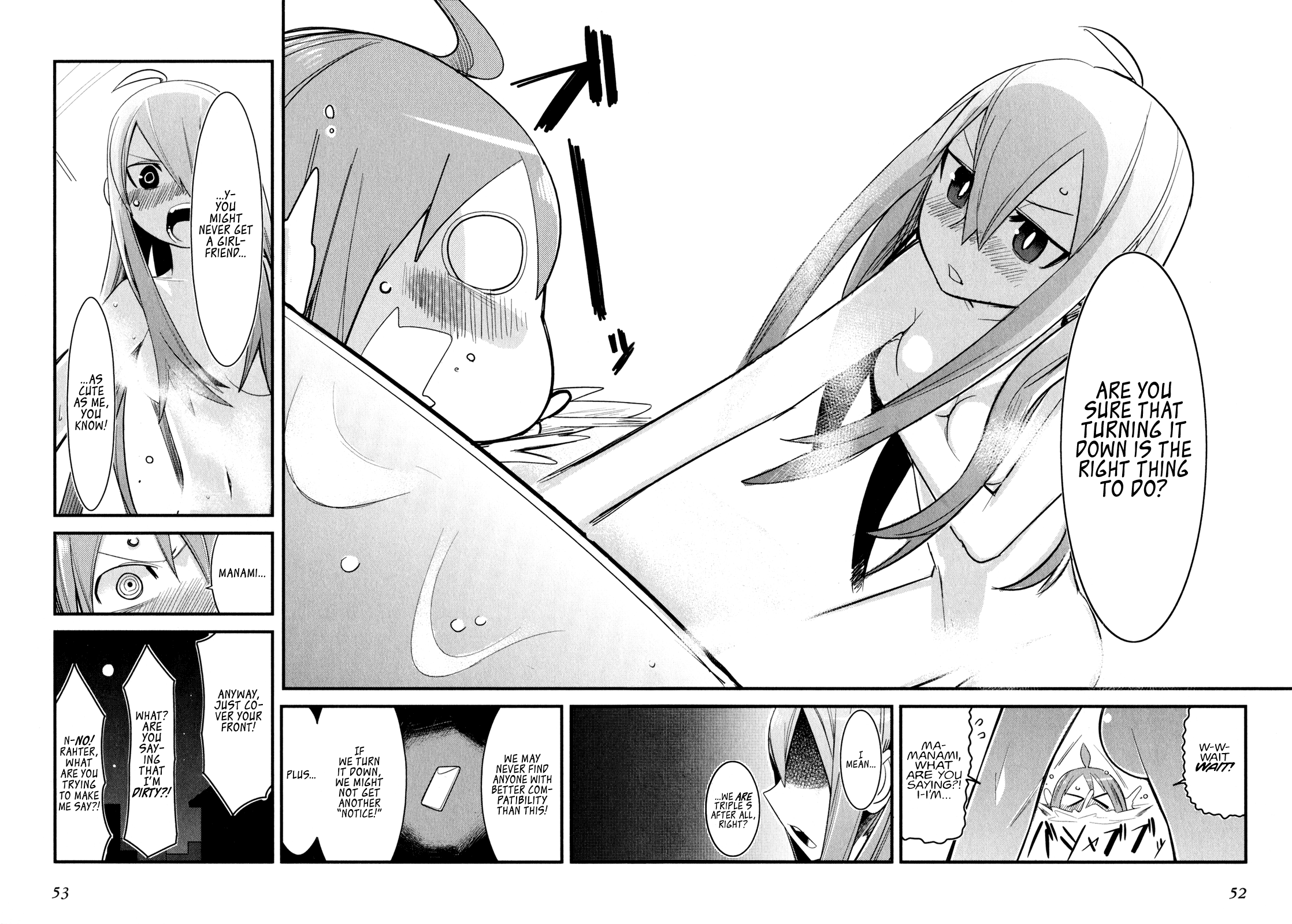 Sore wa Totsuzen, Unmei no Aite ga Yuuichi x Manami 第51页