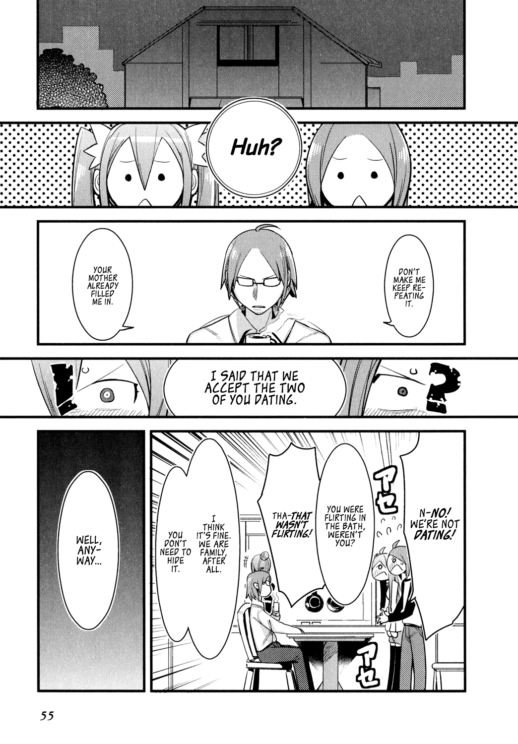 Sore wa Totsuzen, Unmei no Aite ga Yuuichi x Manami 第53页