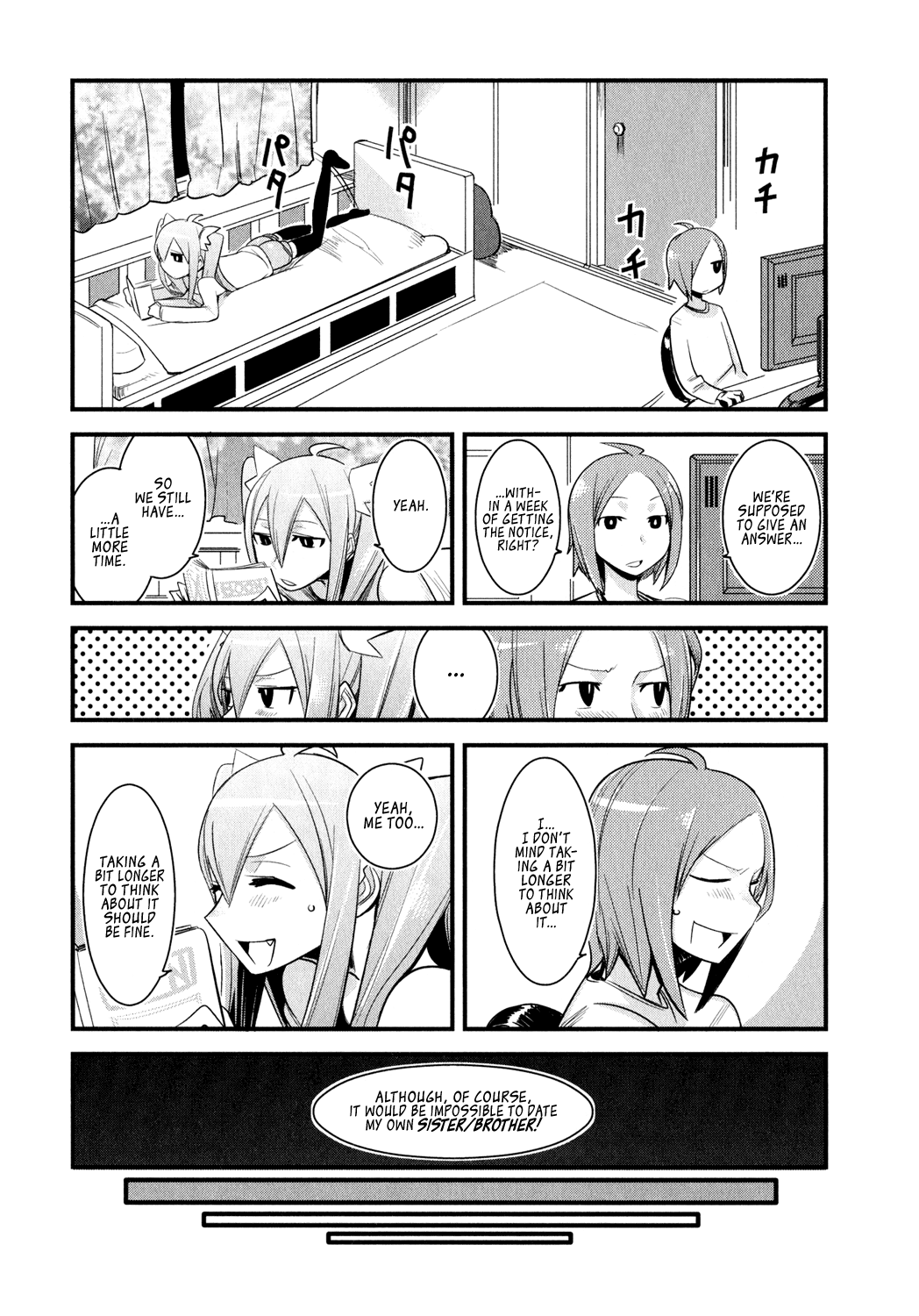 Sore wa Totsuzen, Unmei no Aite ga Yuuichi x Manami 第55页