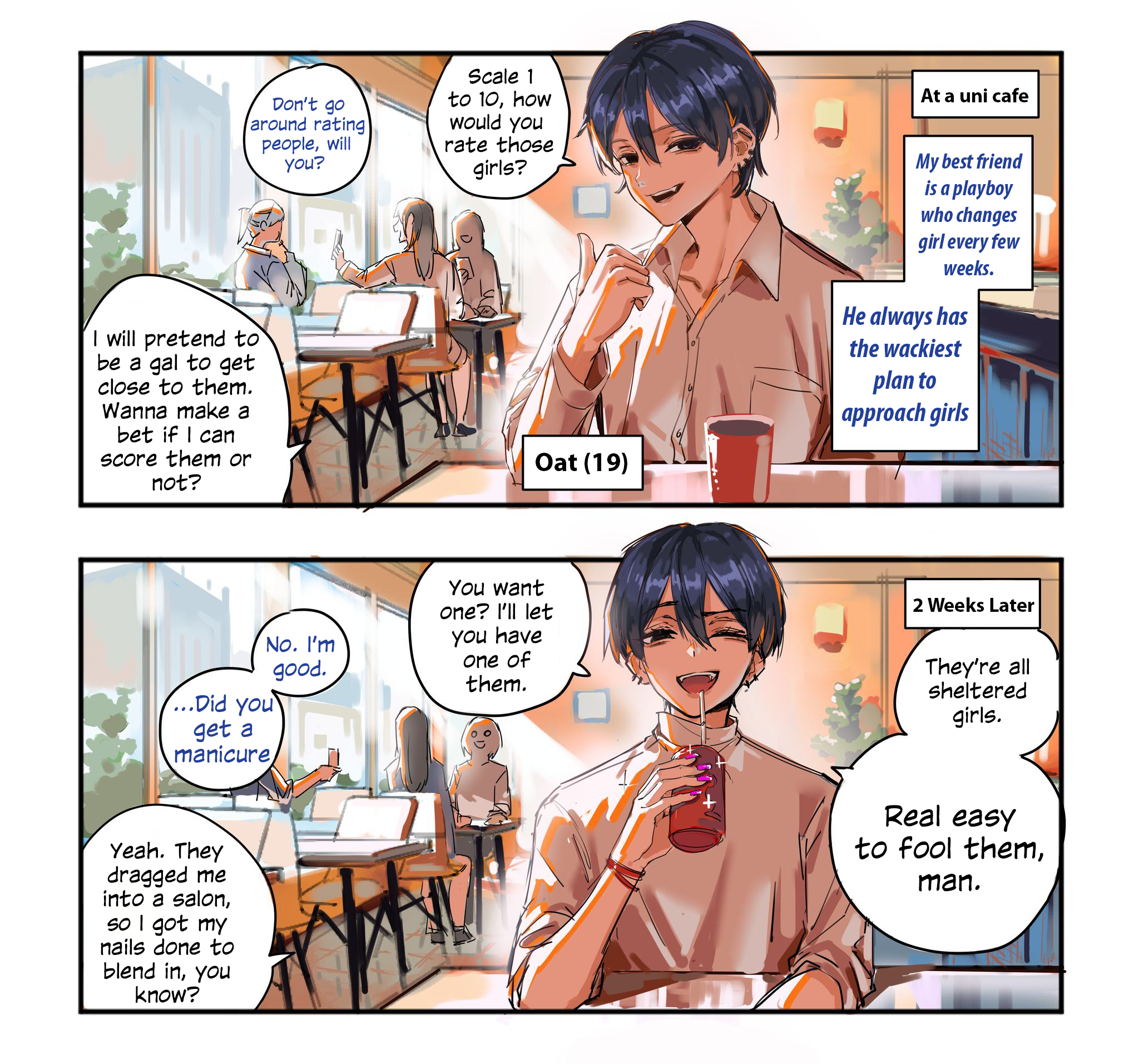 A Stripeless Tiger Is Now a Gal! 第1页