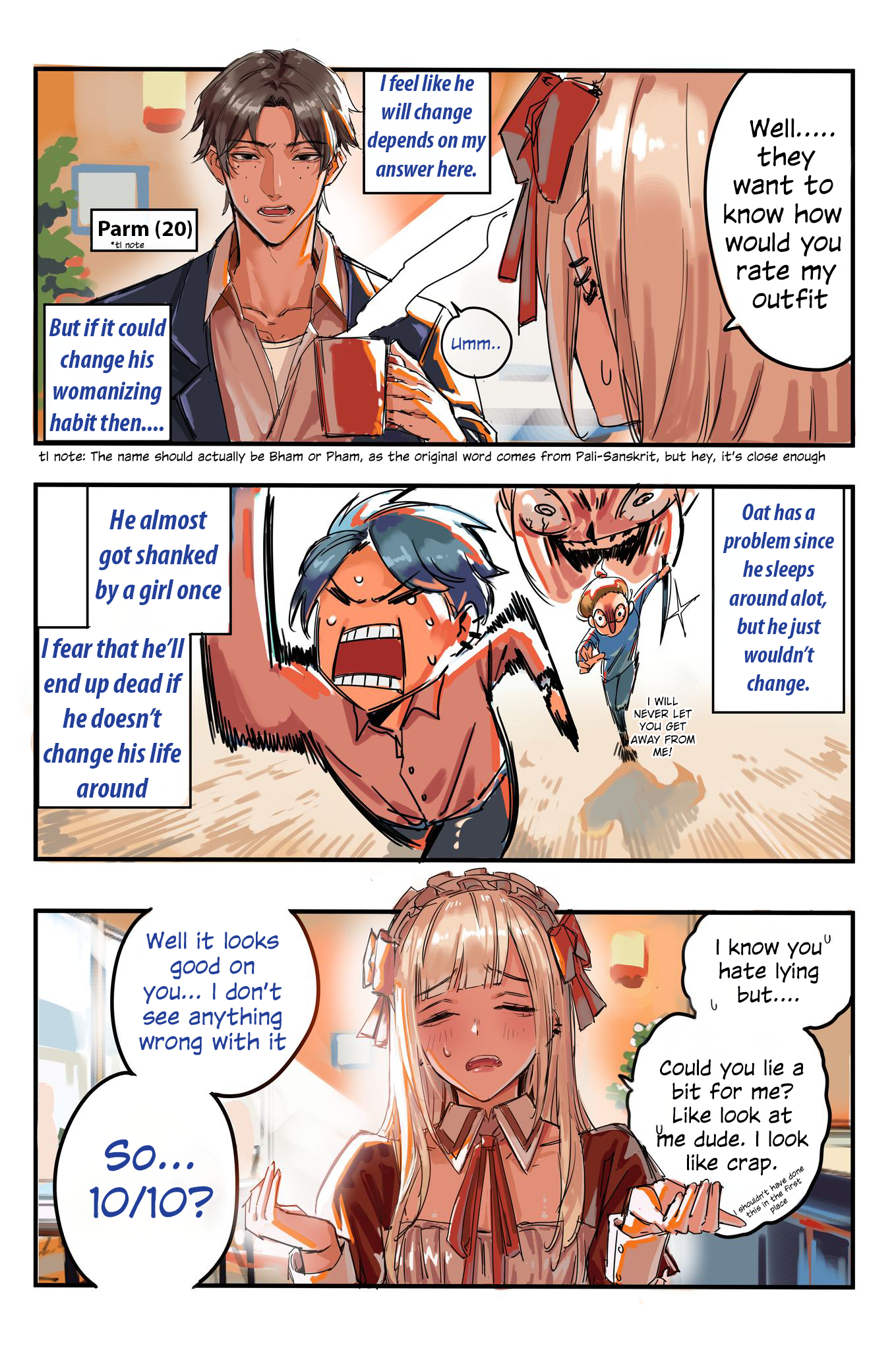 A Stripeless Tiger Is Now a Gal! 第3页