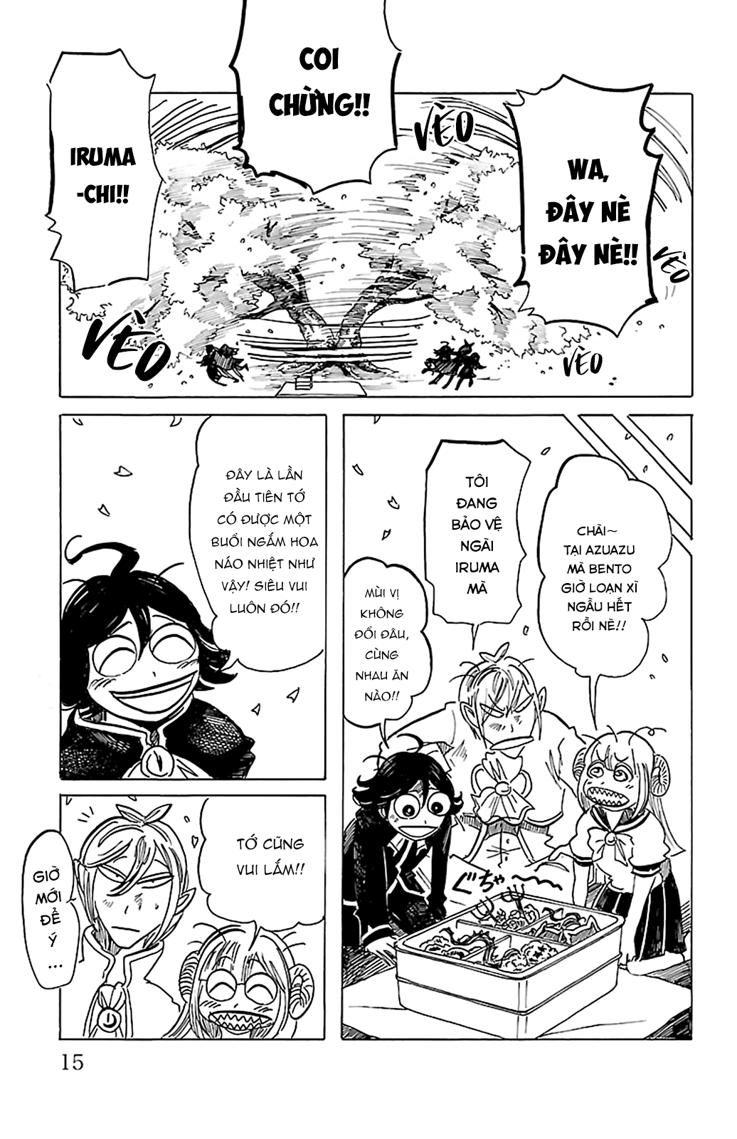After School! Iruma-kun Iruma và hội ngắm hoa 第8页