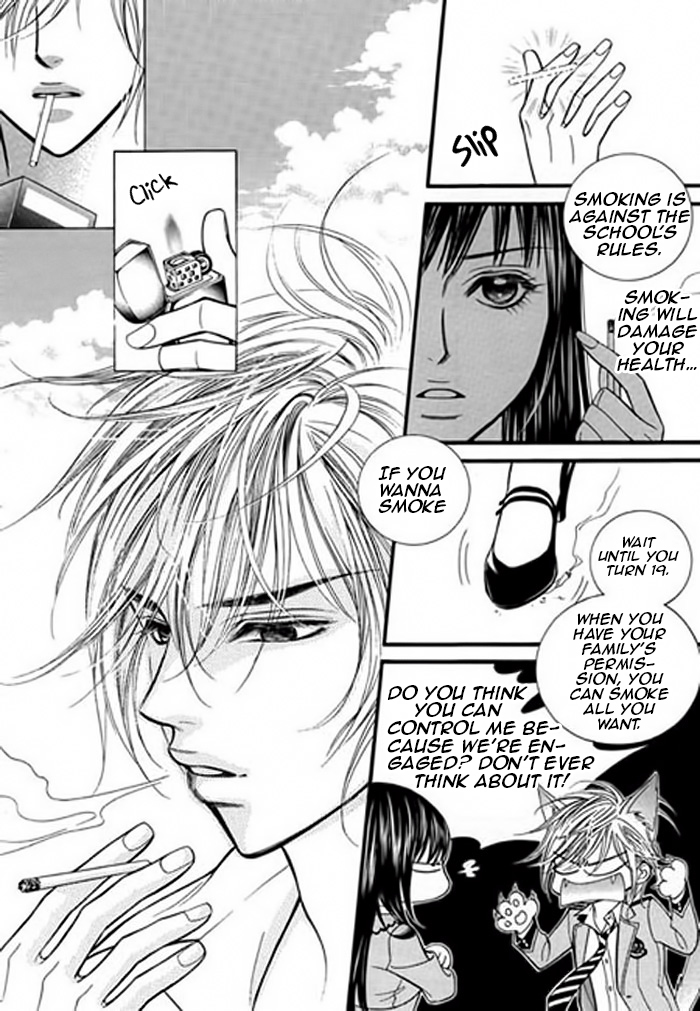 Like to Be Ordinary! Vol. 1 Ch. 3 第2页