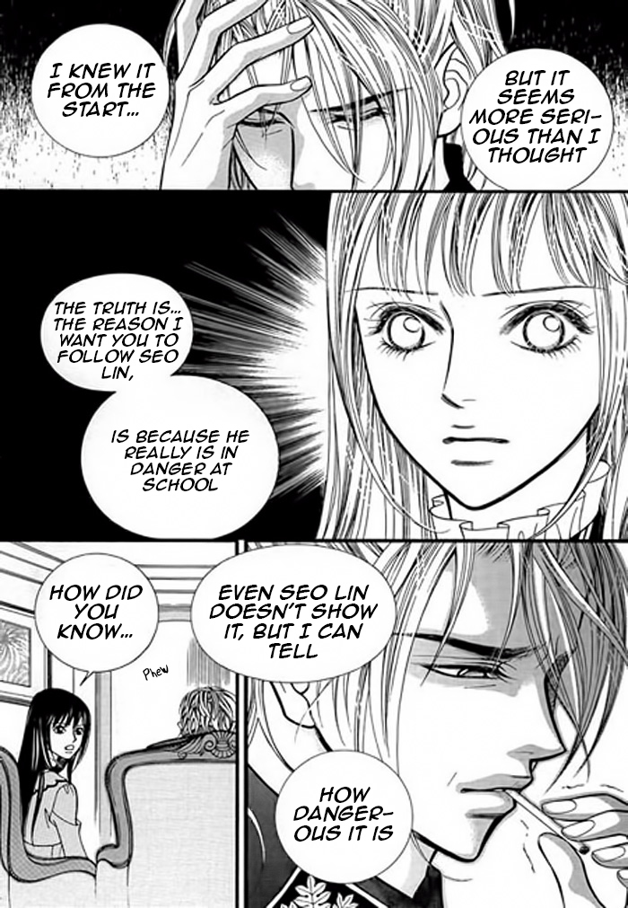Like to Be Ordinary! Vol. 1 Ch. 3 第14页