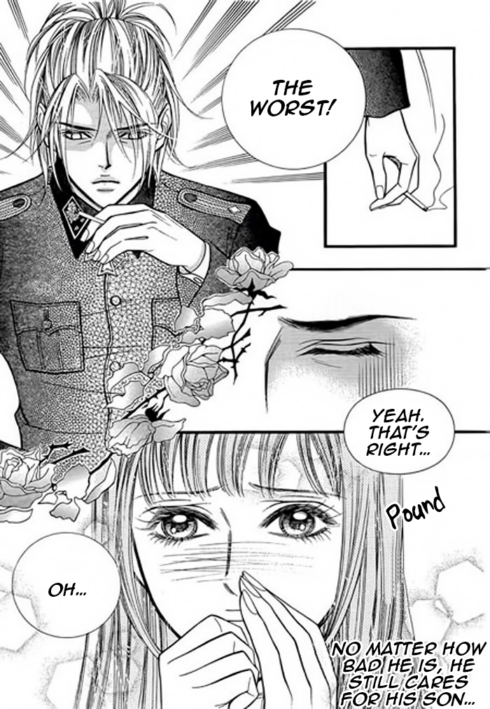 Like to Be Ordinary! Vol. 1 Ch. 3 第15页