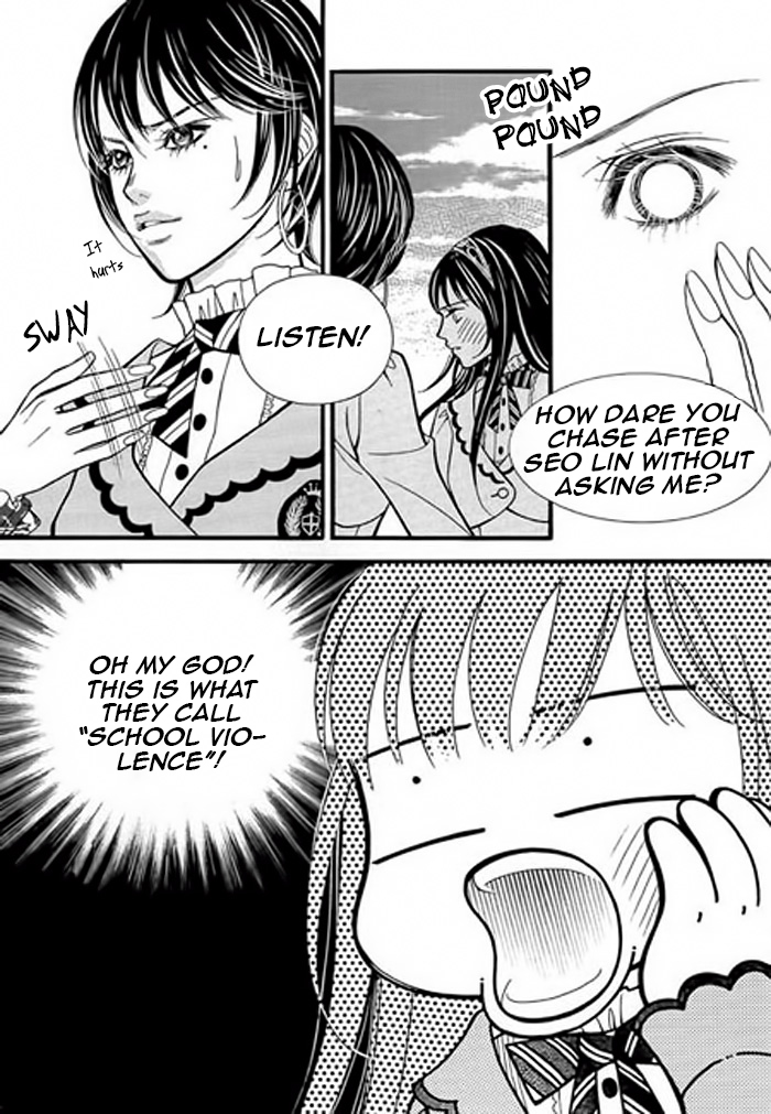 Like to Be Ordinary! Vol. 1 Ch. 3 第22页
