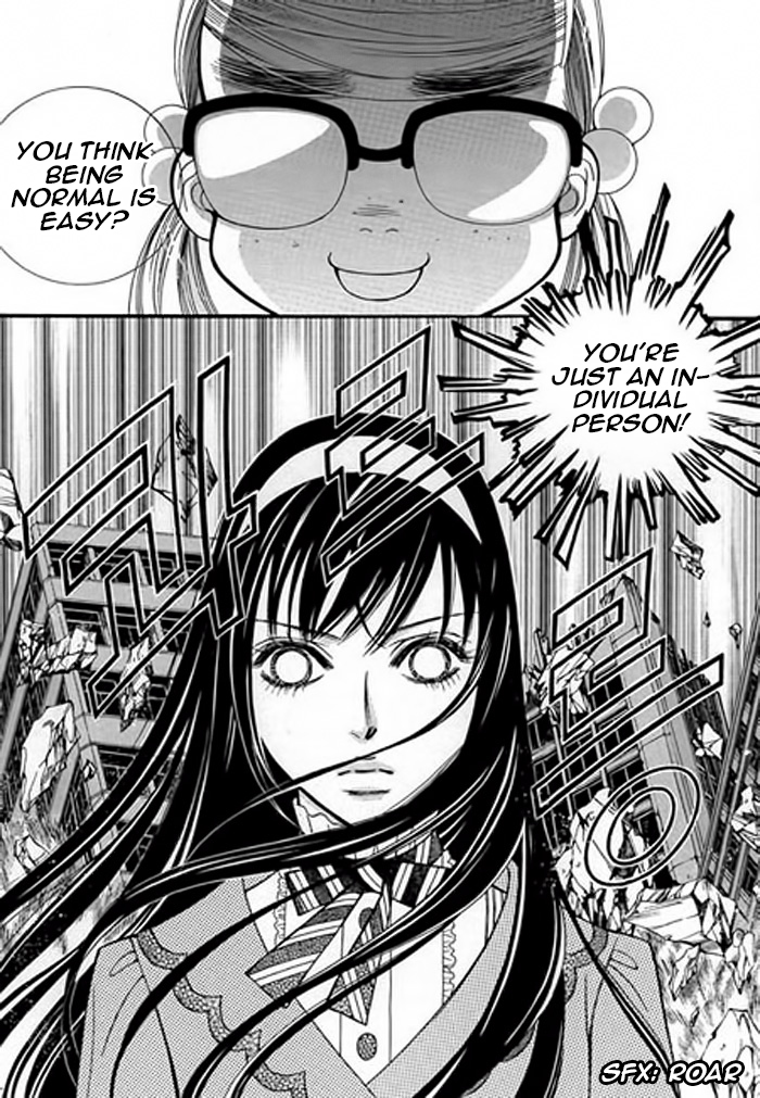 Like to Be Ordinary! Vol. 1 Ch. 3 第28页