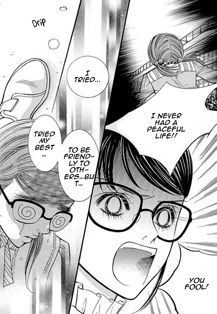 Like to Be Ordinary! Vol. 1 Ch. 3 第36页