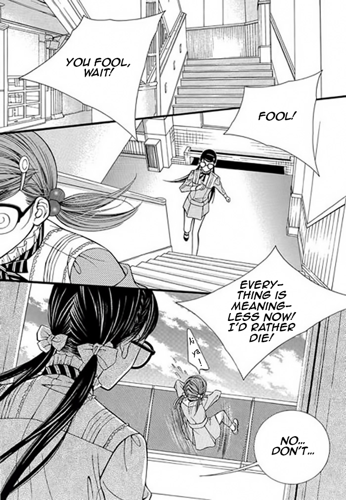 Like to Be Ordinary! Vol. 1 Ch. 3 第37页