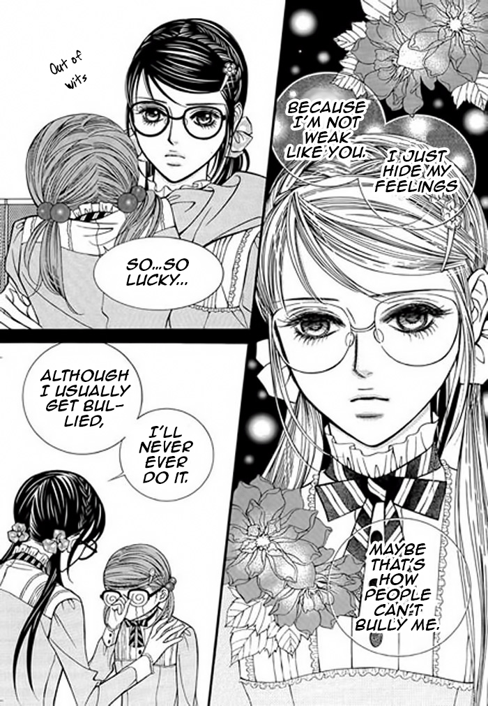 Like to Be Ordinary! Vol. 1 Ch. 3 第40页