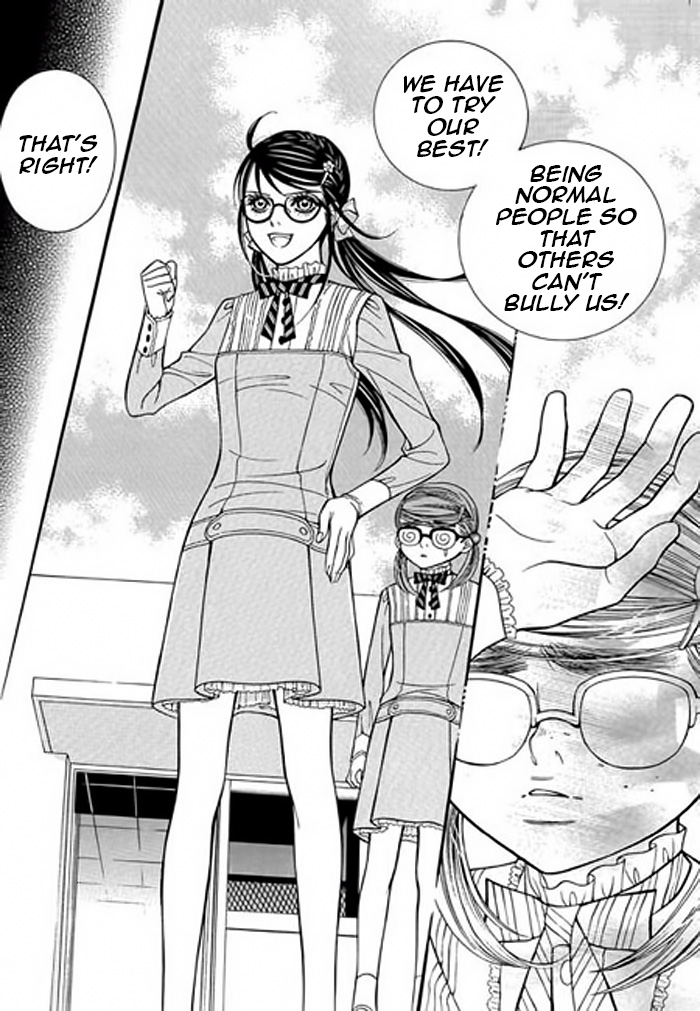 Like to Be Ordinary! Vol. 1 Ch. 3 第41页