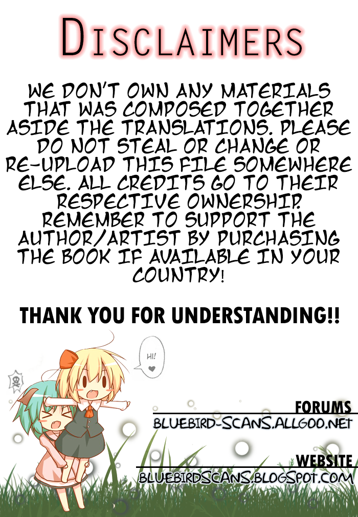 Like to Be Ordinary! Vol. 1 Ch. 3 第44页