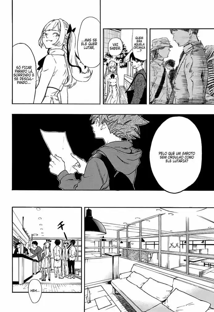 Full Drive Tamashiro Dan 第18页
