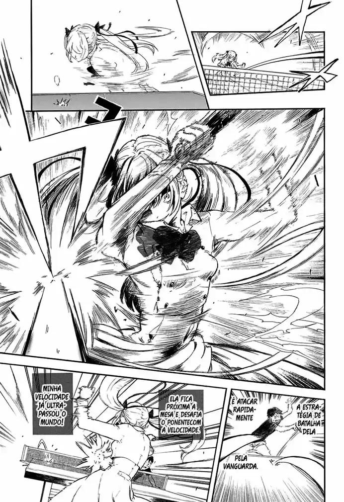 Full Drive Tamashiro Dan 第21页