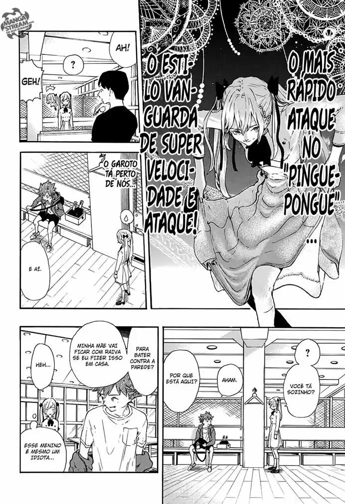 Full Drive Tamashiro Dan 第22页