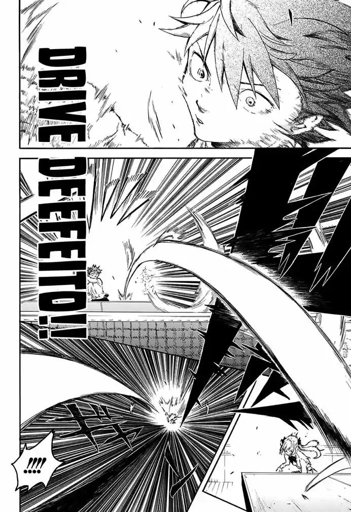Full Drive Tamashiro Dan 第35页