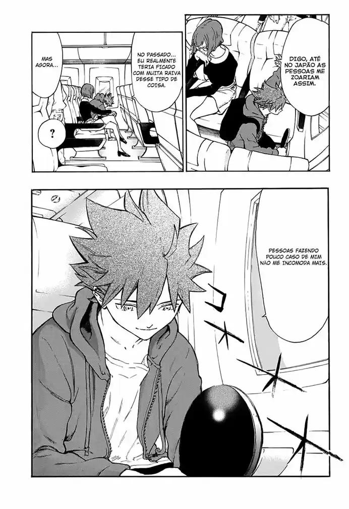 Full Drive Tamashiro Dan 第9页