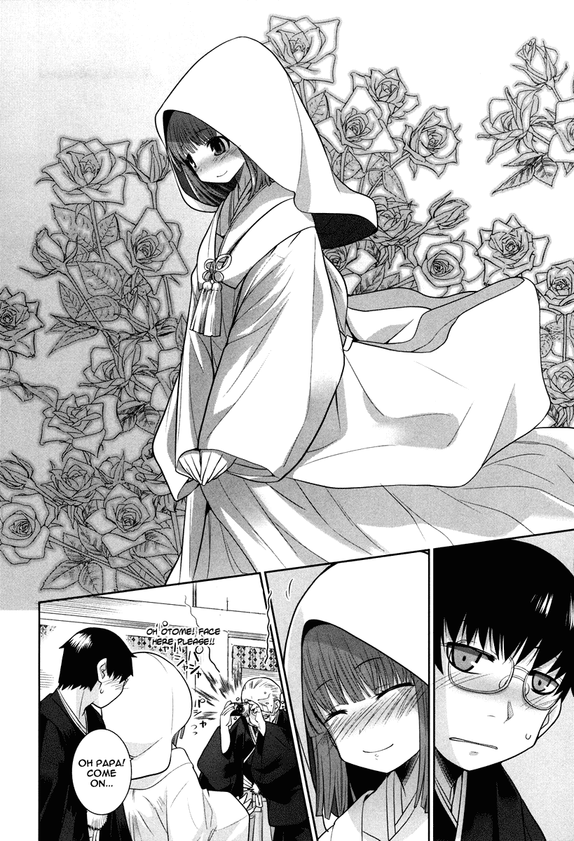 Karakasa no Saien Vol. 1 Ch. 3 第18页