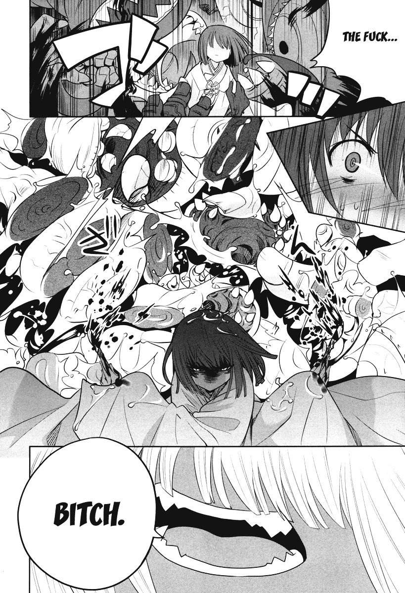 Karakasa no Saien Vol. 1 Ch. 3 第26页