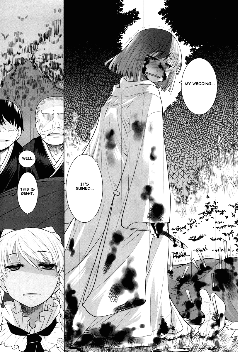 Karakasa no Saien Vol. 1 Ch. 3 第29页