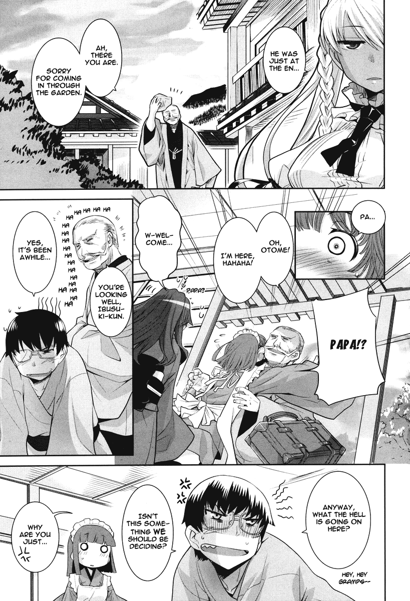 Karakasa no Saien Vol. 1 Ch. 3 第5页