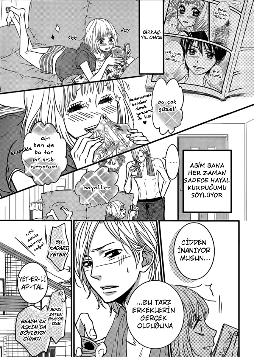 Akuma de Koi Shiyou Vol. 1 Ch. 1 第5页