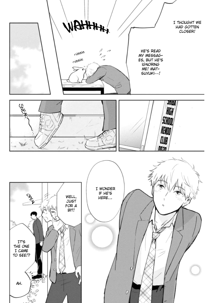 Kimi to Hamu Hamu shitai no da! Vol. 1 Ch. 4 第5页