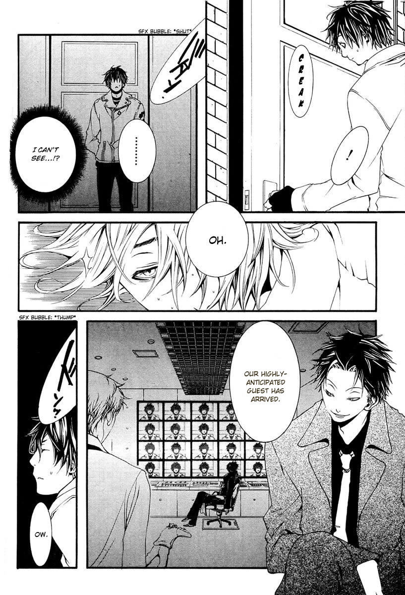 [switch] Vol. 2 Ch. 6 第14页