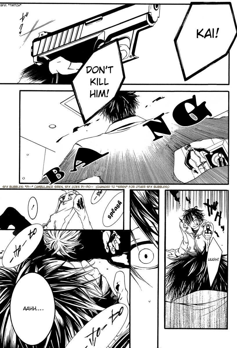 [switch] Vol. 2 Ch. 6 第31页