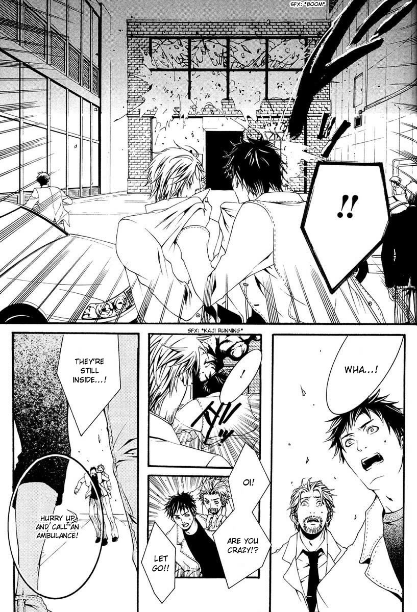 [switch] Vol. 2 Ch. 6 第33页