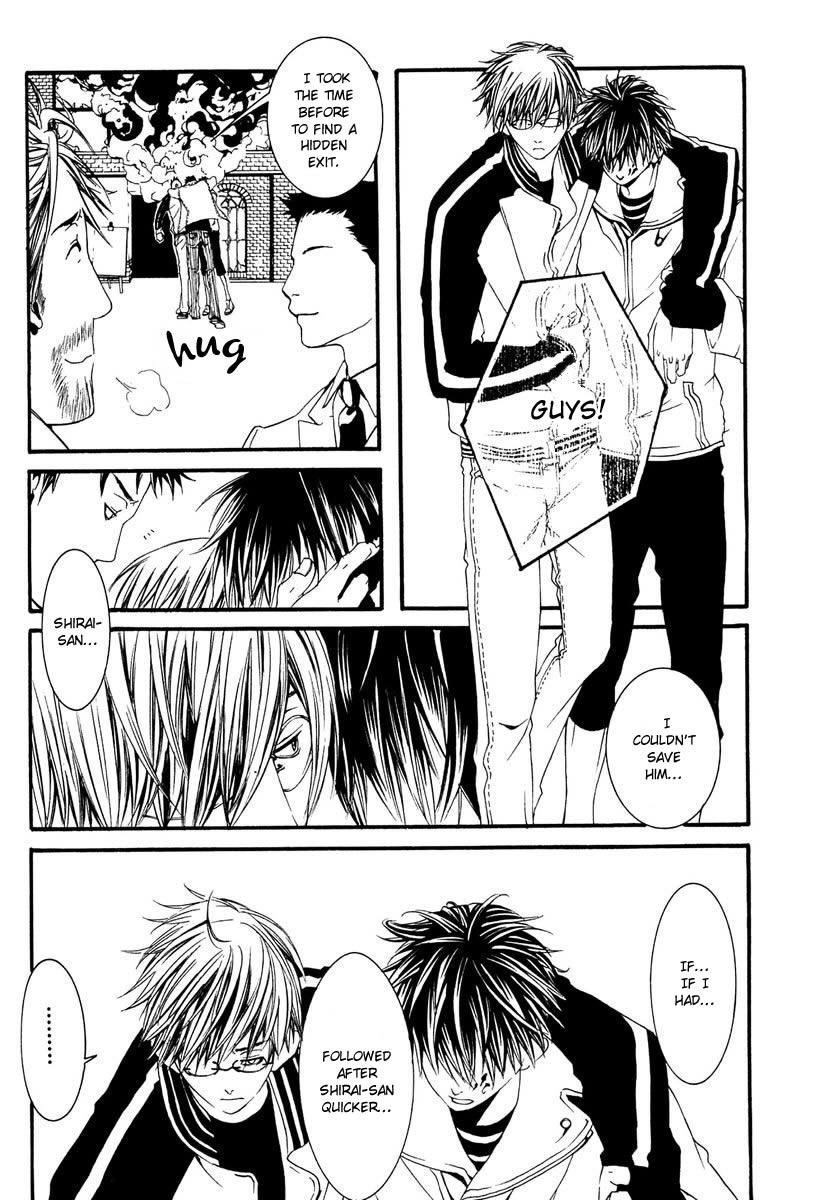 [switch] Vol. 2 Ch. 6 第34页