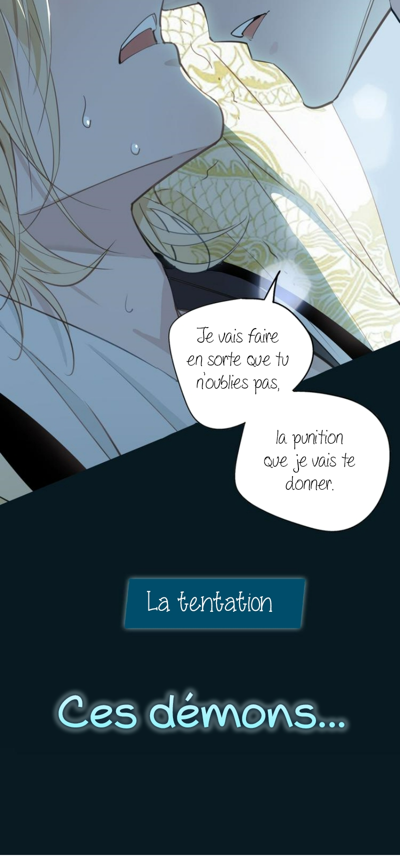 The Prince's First Love Prologue 第11页