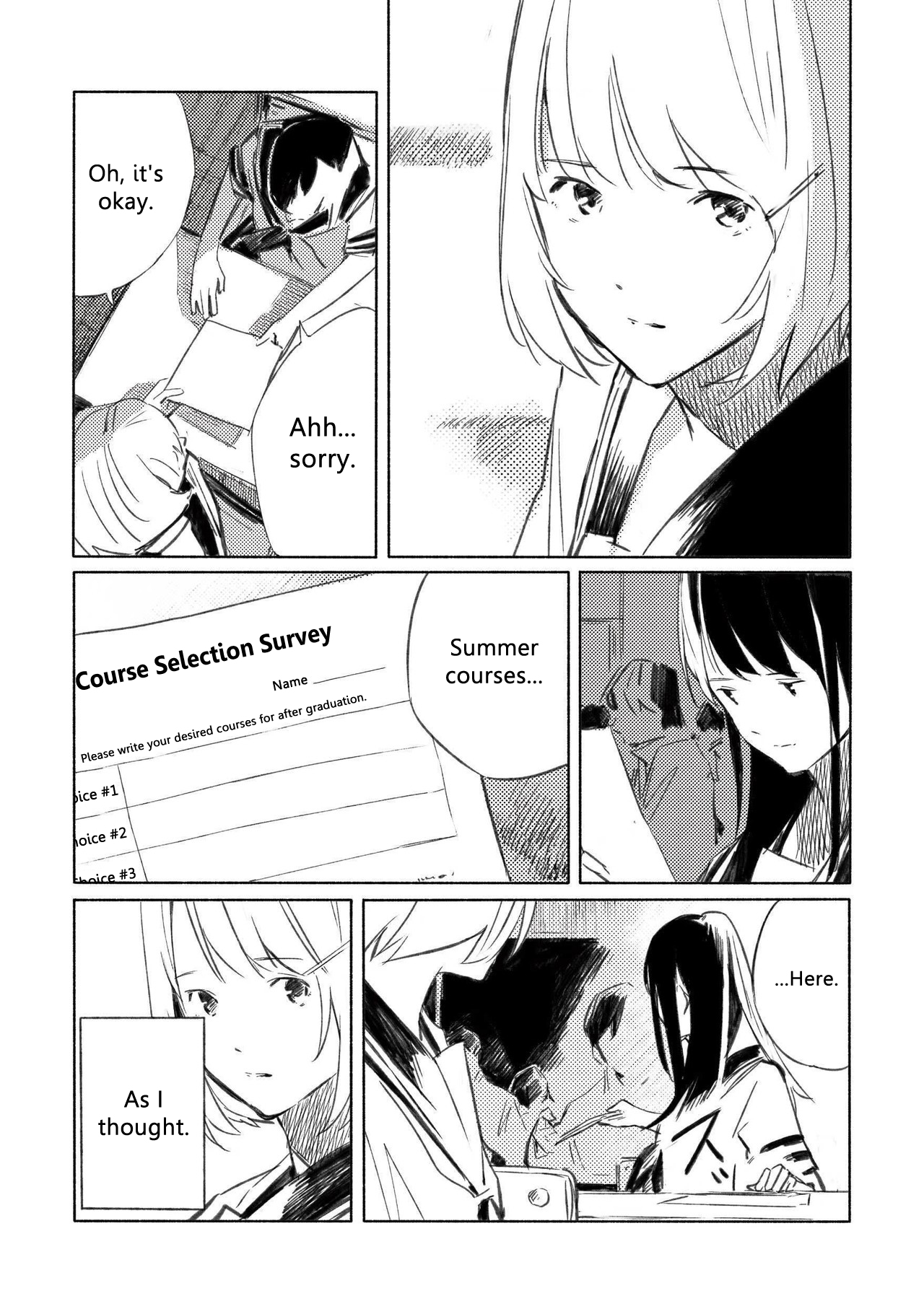 Aozora to Kumorizora Unusual Sunrise 第11页