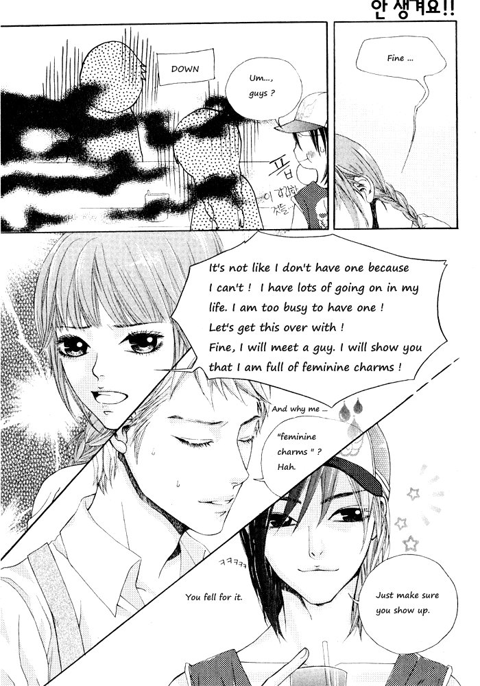 I Can't Get!! Oneshot 第11页