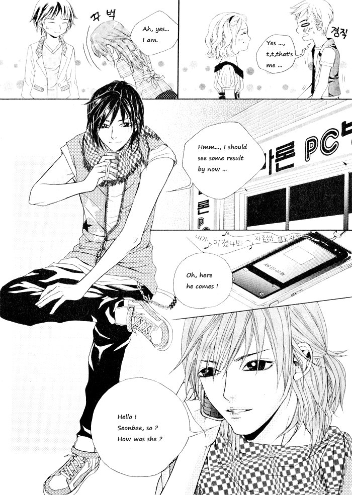 I Can't Get!! Oneshot 第14页