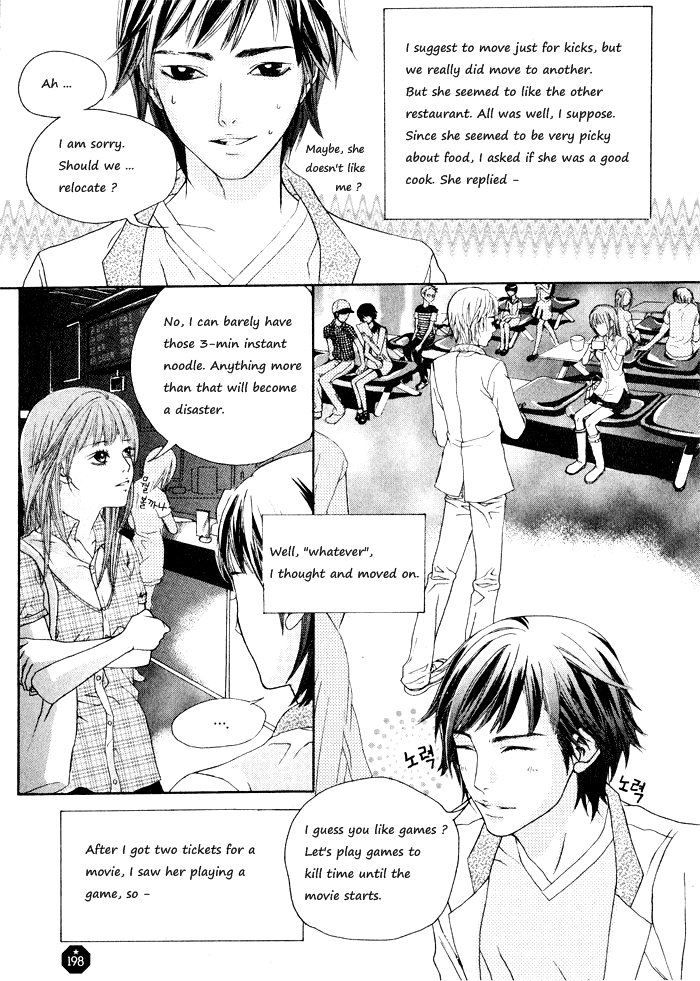 I Can't Get!! Oneshot 第18页