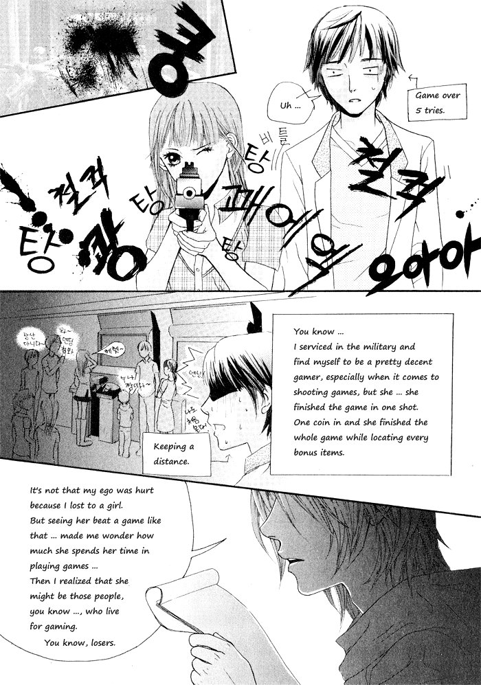 I Can't Get!! Oneshot 第19页