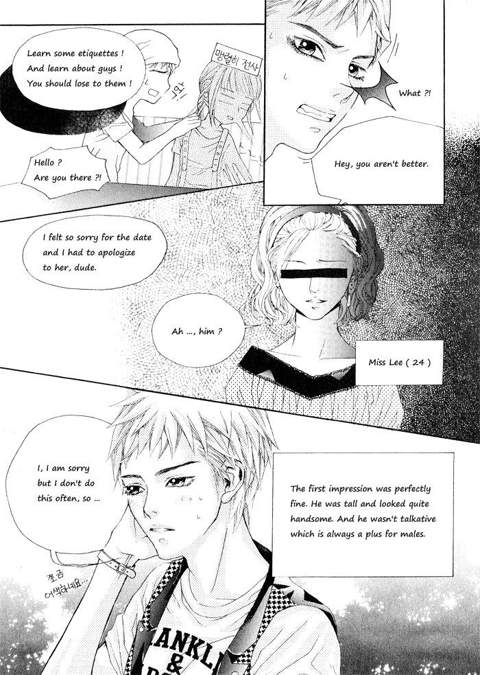 I Can't Get!! Oneshot 第20页
