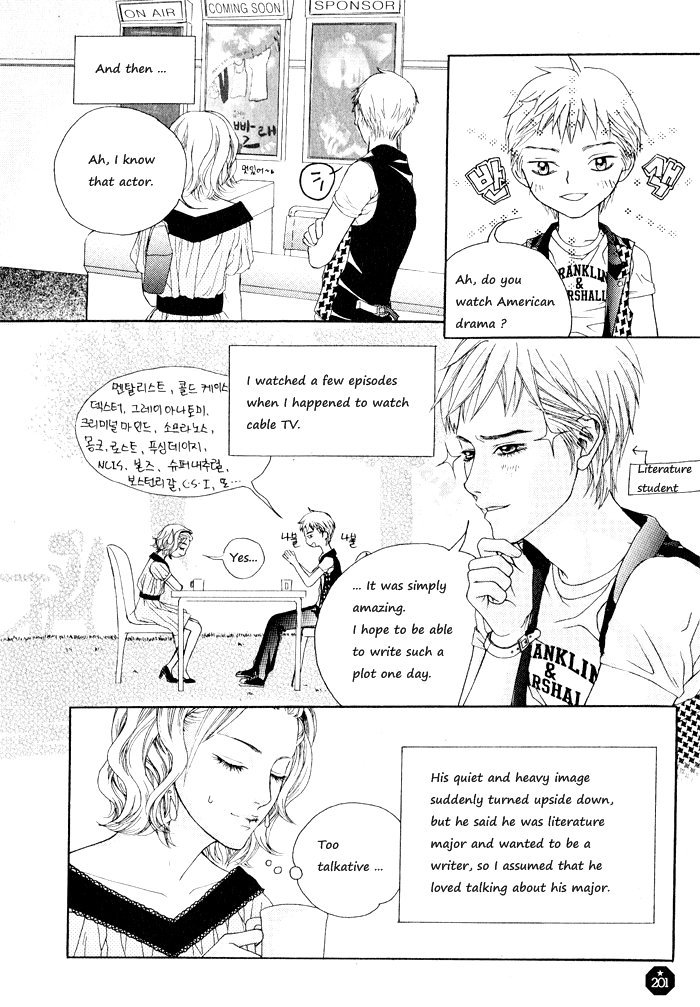 I Can't Get!! Oneshot 第21页
