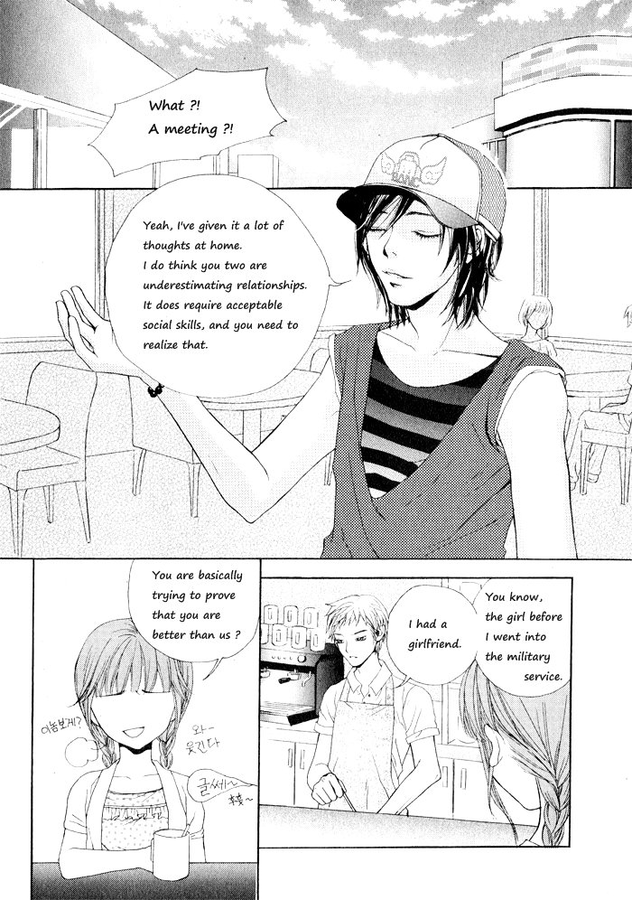 I Can't Get!! 第8页