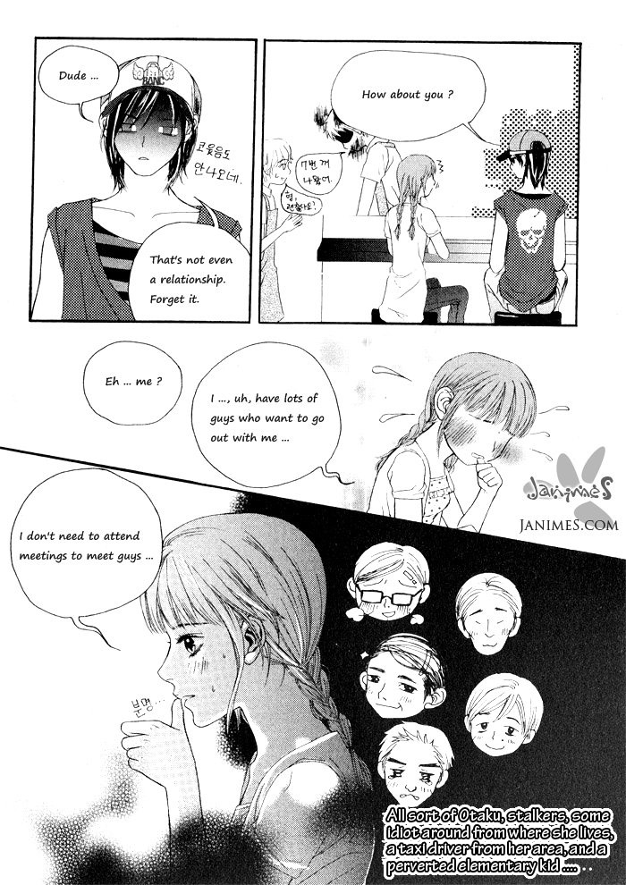 I Can't Get!! Oneshot 第10页