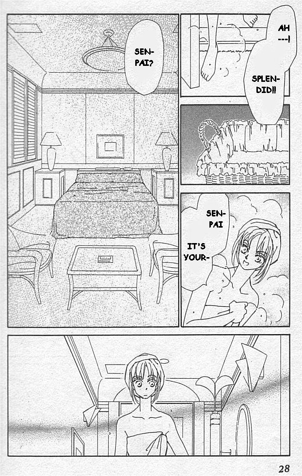 Kirai Cruel Intention 第26页
