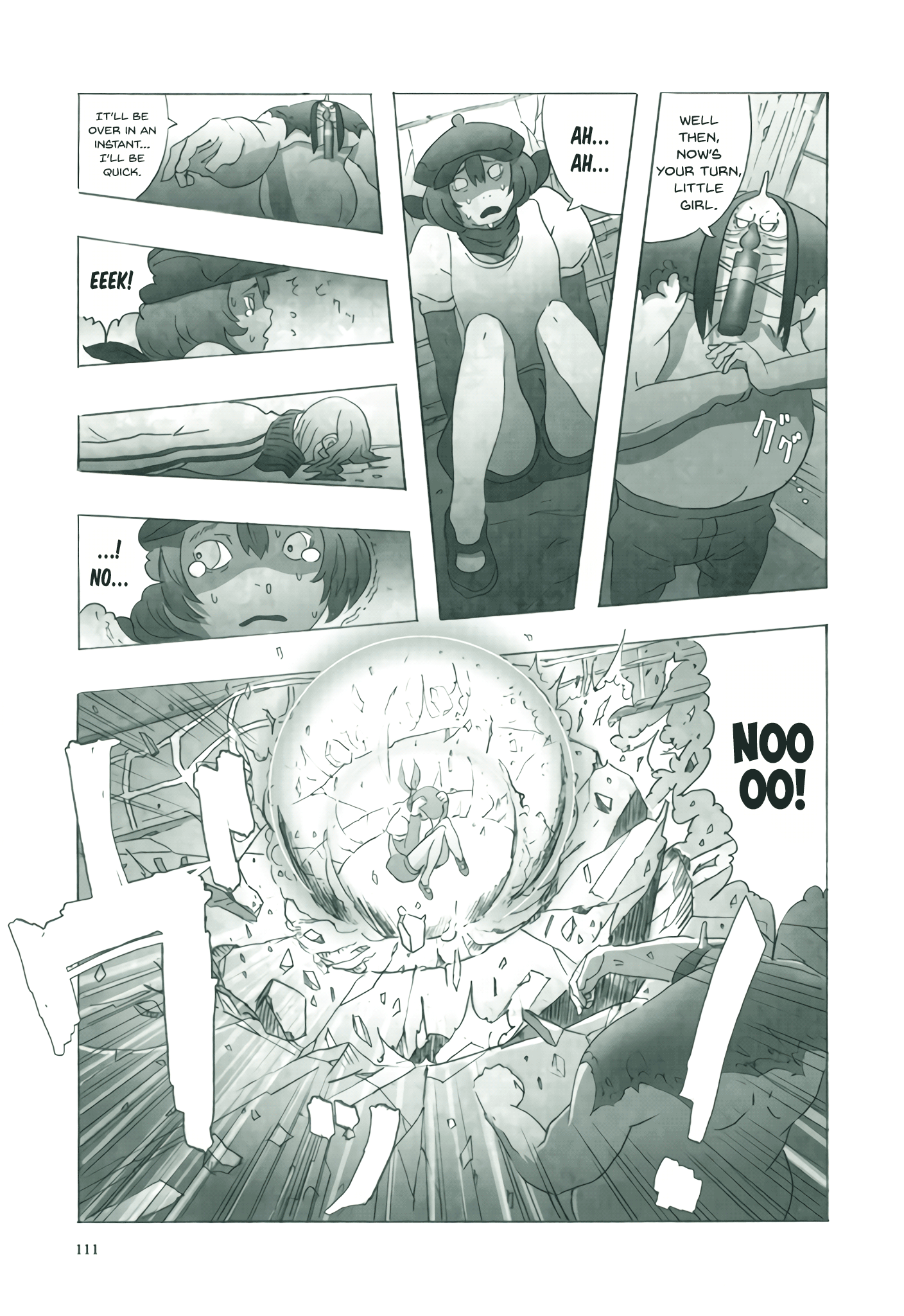 Deep Forest Vol. 1 Ch. 5 第11页