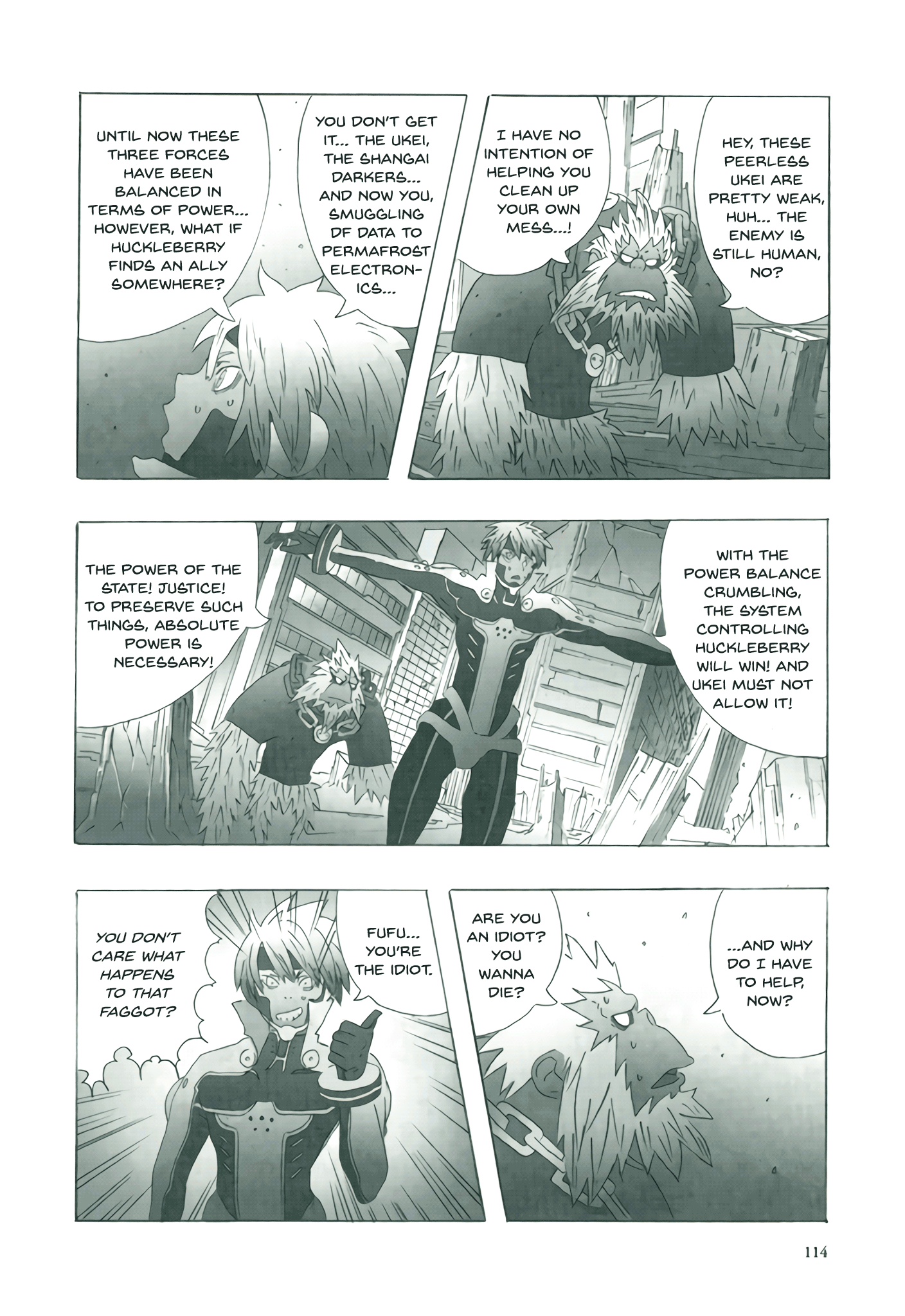 Deep Forest Vol. 1 Ch. 5 第14页