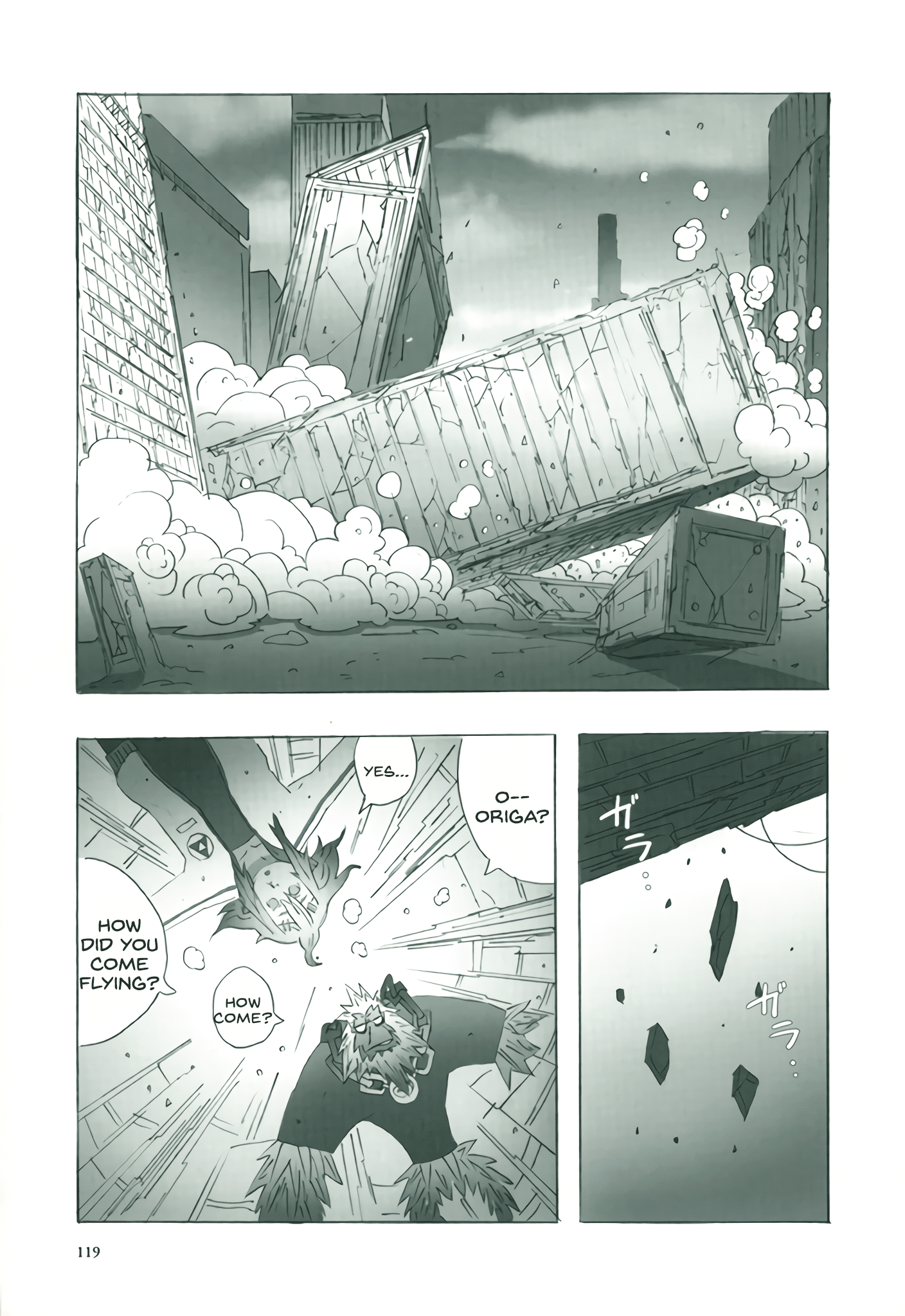 Deep Forest Vol. 1 Ch. 5 第18页