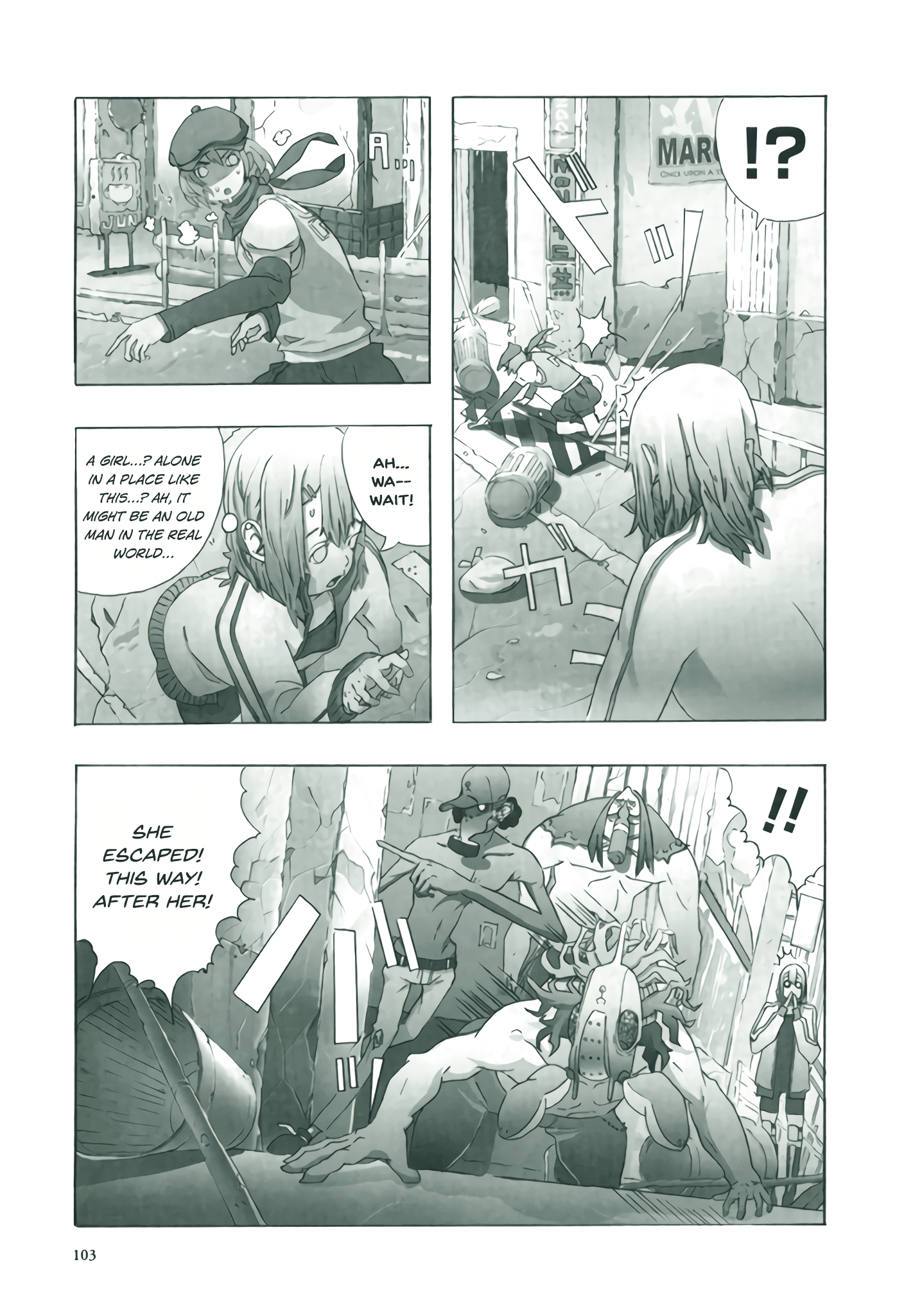 Deep Forest Vol. 1 Ch. 5 第3页
