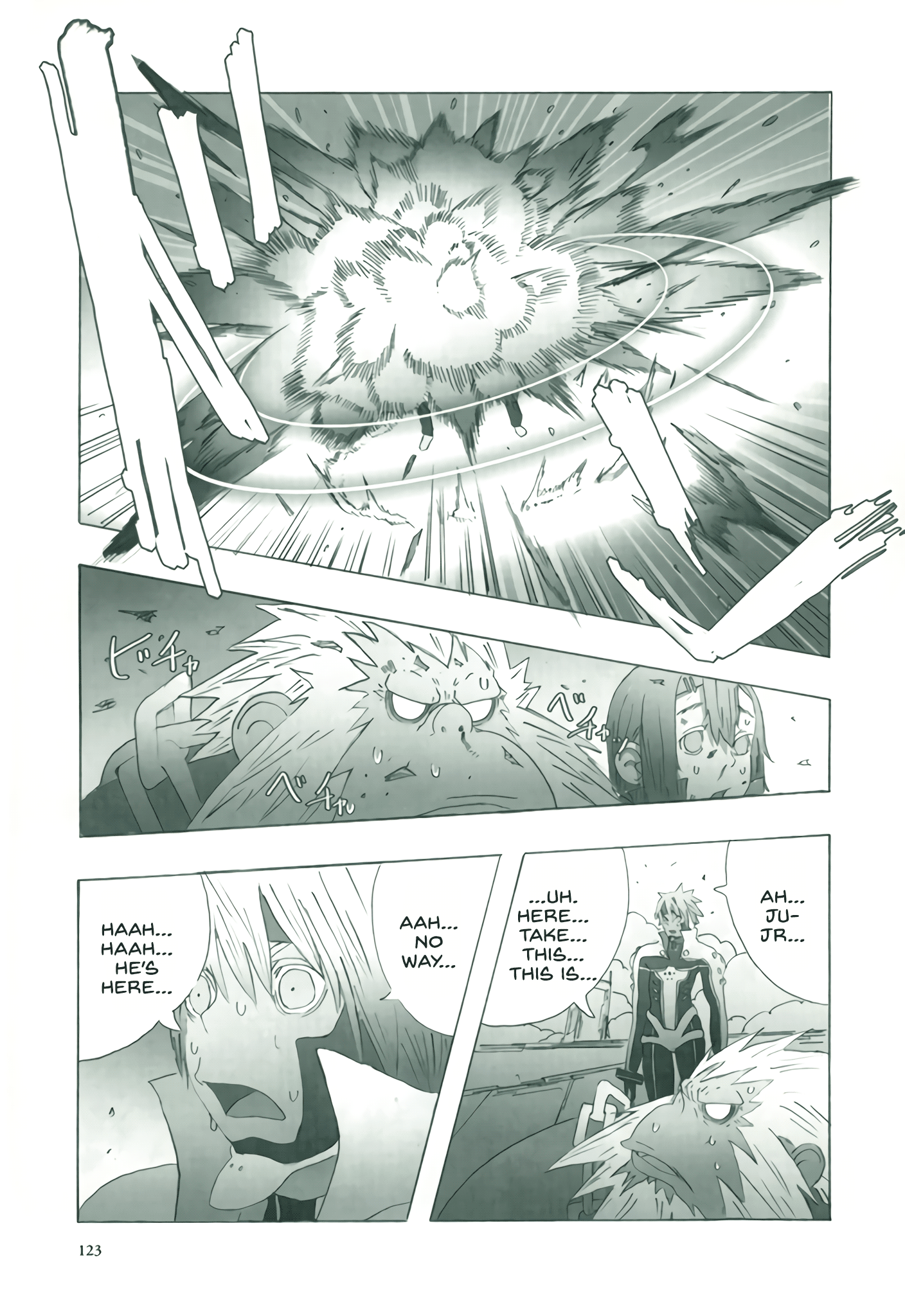 Deep Forest Vol. 1 Ch. 5 第22页