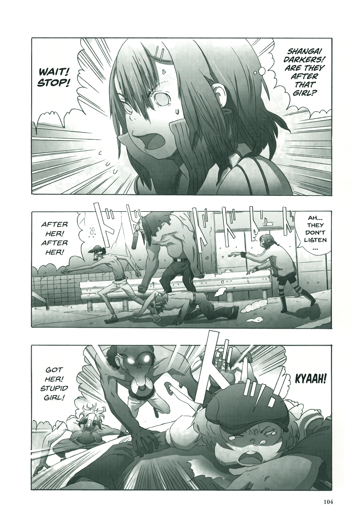 Deep Forest Vol. 1 Ch. 5 第4页
